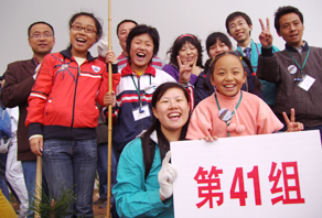 第三屆青島市城陽(yáng)區(qū)嶗山水庫(kù)植樹(shù)活動(dòng)
