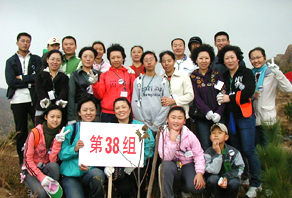 第三屆青島市城陽(yáng)區(qū)嶗山水庫(kù)植樹(shù)活動(dòng)