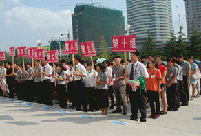 2010年威海店植樹活動