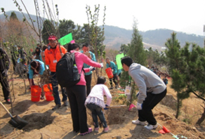 2015春季“永旺故鄉(xiāng)林”植樹(shù)活動(dòng)