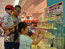 “保護(hù)環(huán)境，奇樂(lè)思在行動(dòng)” 6月11日“永旺日”社會(huì)貢獻(xiàn)活動(dòng)