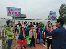 “播種希望，收獲愛心”農(nóng)場體驗愛心捐贈