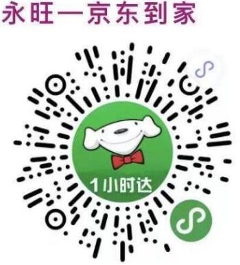 請長按二維碼體驗(yàn)