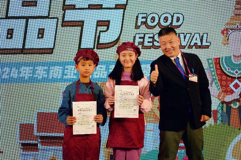 品東南亞美食，享異國(guó)風(fēng)情 — 2024青島永旺東南亞食品節(jié)正式啟幕