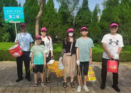益起來(lái) 更潔凈 — 青島永旺2024年大型衛(wèi)生清掃活動(dòng)