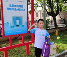 益起來(lái) 更潔凈 — 青島永旺2024年大型衛(wèi)生清掃活動(dòng)