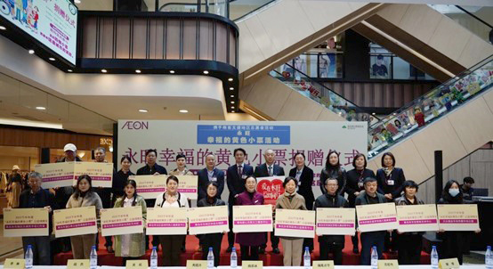 益起來(lái) 更潔凈 — 青島永旺2024年大型衛(wèi)生清掃活動(dòng)