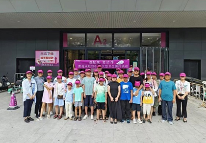 益起來(lái) 更潔凈 — 青島永旺2024年大型衛(wèi)生清掃活動(dòng)