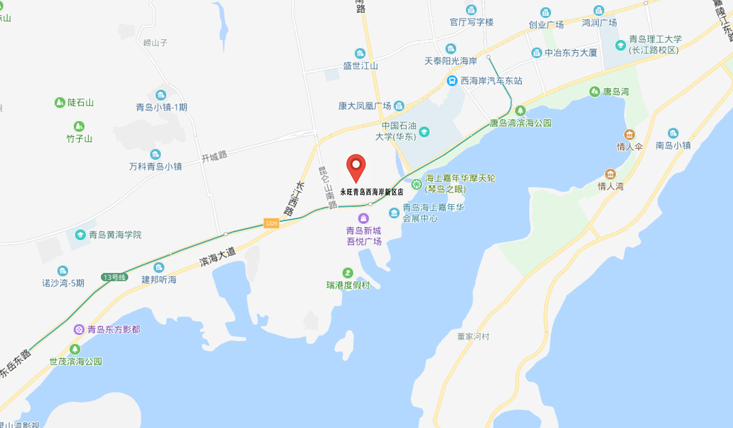青島市市北區(qū)合肥路672號(hào)